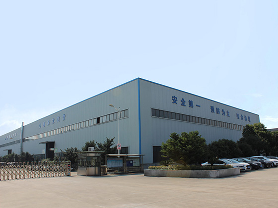 Company exterior