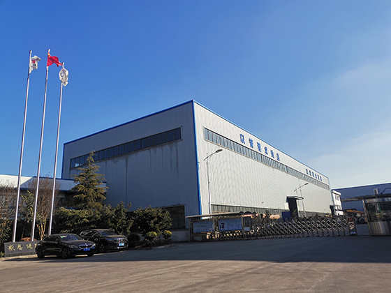 Company exterior