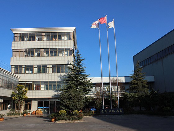 Company exterior